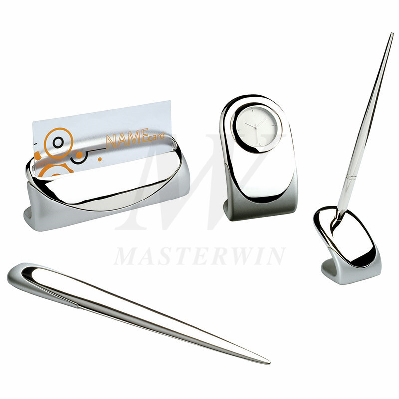 Fire stykker Metal Desktop Set_B93267