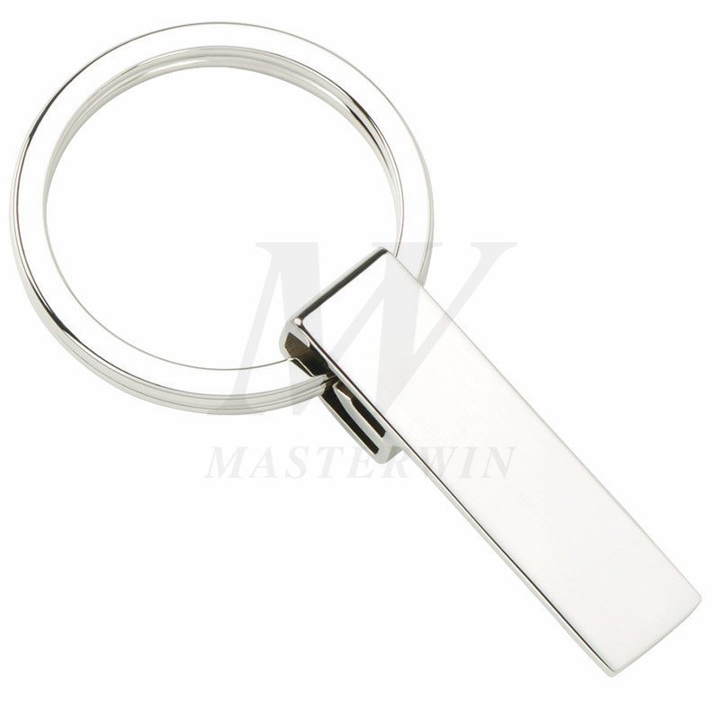 Key Ring Widener leveres med Ring_B62923